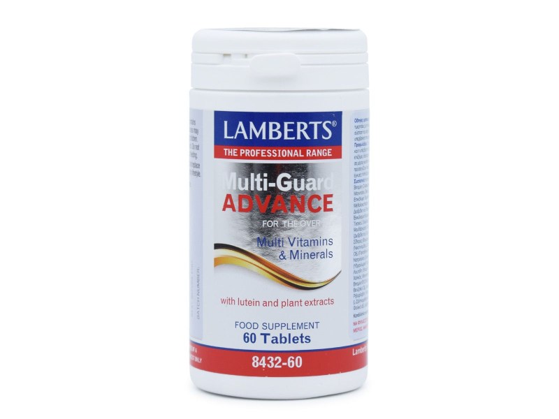 Lamberts Multi Guard Advance Πολυβιταμίνη για Άτομα 50+, 60 Tablets